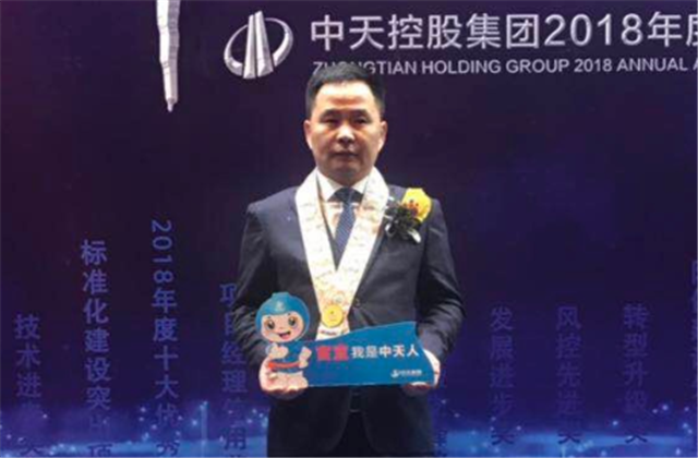 【高光“疫”事】病毒无情人有情，心系故乡抗疫情——楼强辉：捐赠防疫物资超25万元