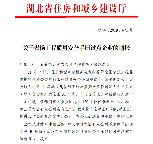 1575939515853278iIFT.png 地.png